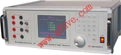 China GF6019 DC Standard Power Source supplier