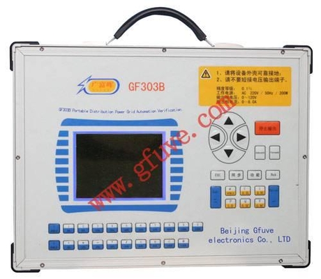 China GF303B Portable Distribution Power Grid Automation Verification supplier