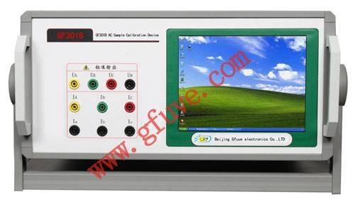 China GF301B  AC Sample Calibration Device (industrial control model) supplier
