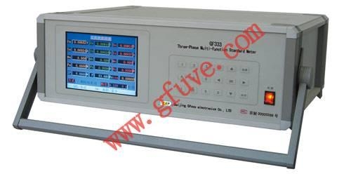 China GF333 Three-phase Multi-function Standard Meter supplier