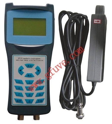 China GF112 handheld single-phase watt-hour meter site verification supplier