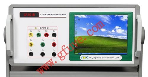 China AC Sample Calibration Device (Industrial Control Model) supplier