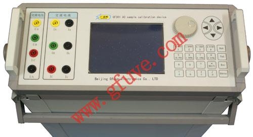 China AC Sample Calibration Device supplier