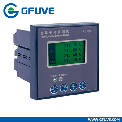 China FU2000 multifunction electrical digital power meter supplier