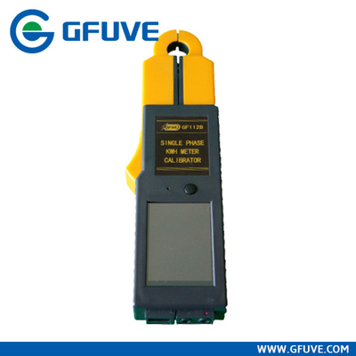 China GF112B single-phase watt-hour meter site verification supplier