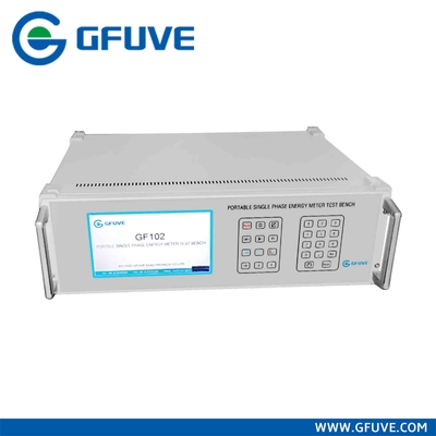 China portable test system supplier