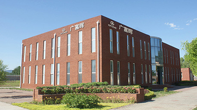 Beijing GFUVE Electronics Co.,Ltd.