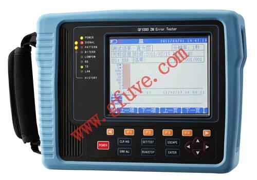 China GF1000 2 M Error Tester supplier