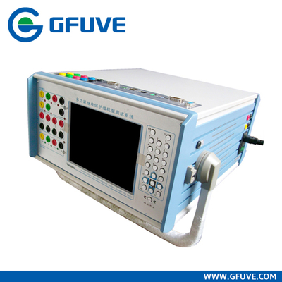 China Three phase XP system protection relay supplier