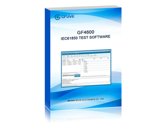 IEC 61850 TESTING SOFTWARE supplier