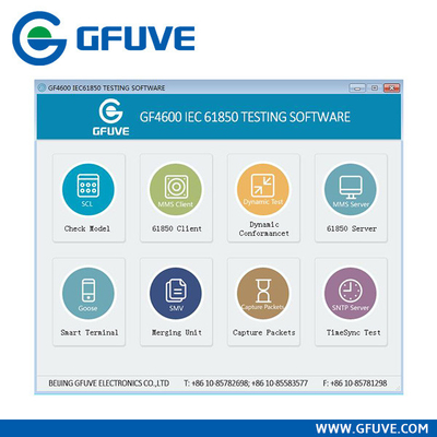 IEC61850 conformance testing system software supplier