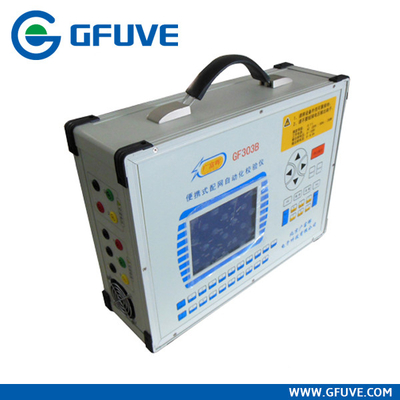 Portable Distribution Power Grid Automation Verification supplier