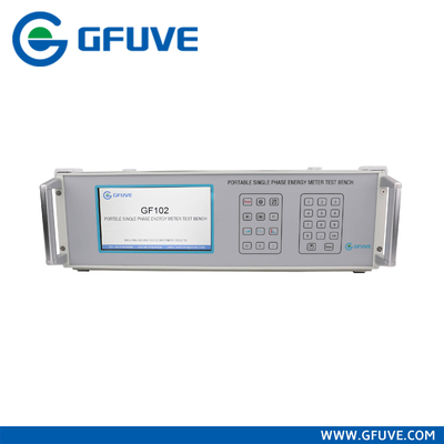 SINGLE PHASE PORTABLE ELECTRIC METER TEST SET FOR SITE TESTING CLASS 0.1 supplier