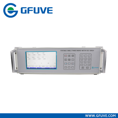 SINGLE PHASE PORTABLE ELECTRIC METER TEST SET FOR SITE TESTING CLASS 0.1 supplier