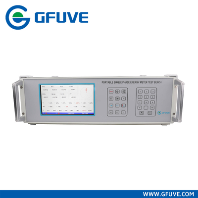 SINGLE PHASE PORTABLE ELECTRIC METER TEST SET FOR SITE TESTING CLASS 0.1 supplier