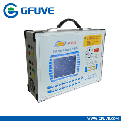 class0.05% GFUVE GF303B electric power source device electricity power source supplier